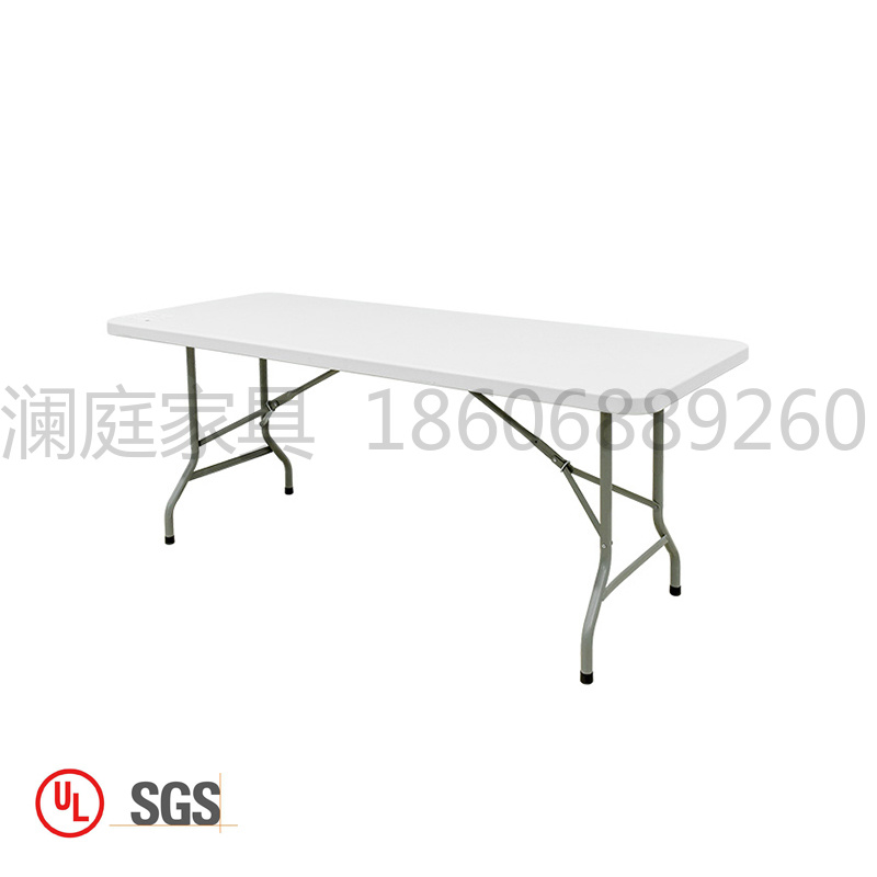 C183加厚型4.5cm桌面 吹塑6尺折叠桌 吹塑中空折叠桌椅 折叠桌户外折叠餐桌野营桌详情图1