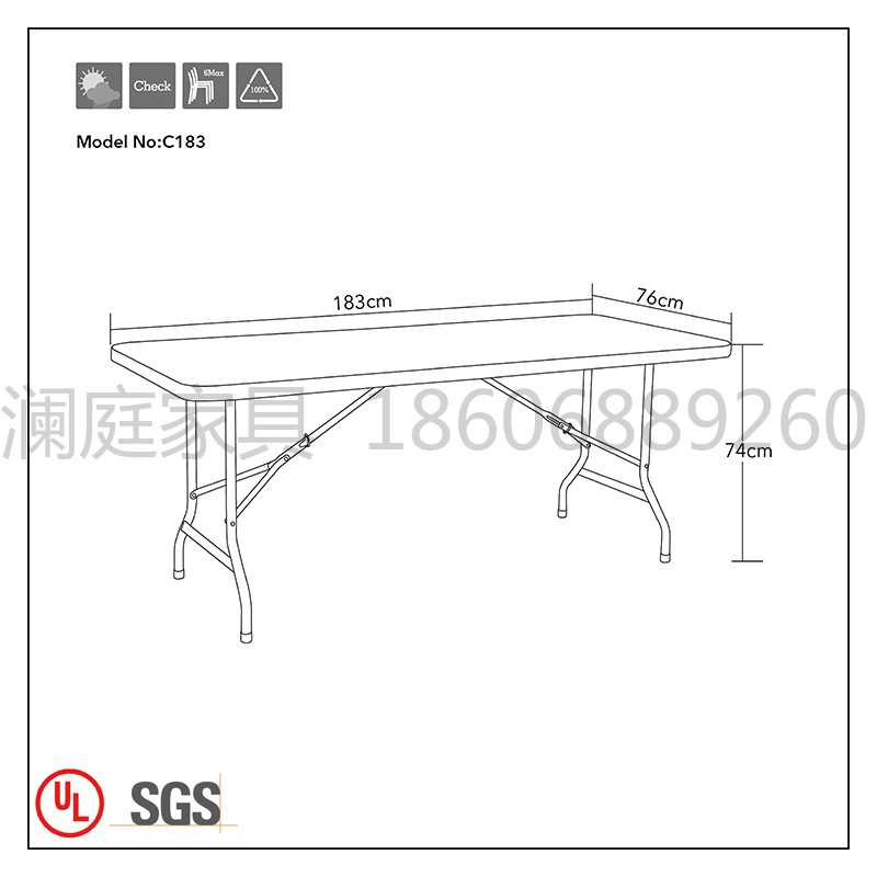 C183加厚型4.5cm桌面 吹塑6尺折叠桌 吹塑中空折叠桌椅 折叠桌户外折叠餐桌野营桌详情图5