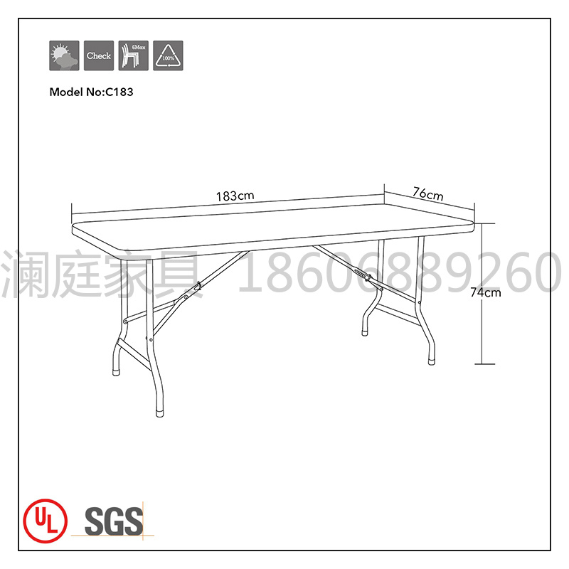 折叠桌/塑料折叠桌/户外家具白底实物图