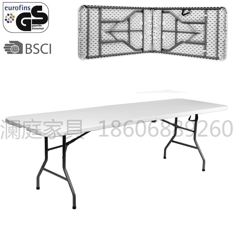 折叠桌/塑料折叠桌/户外家具细节图