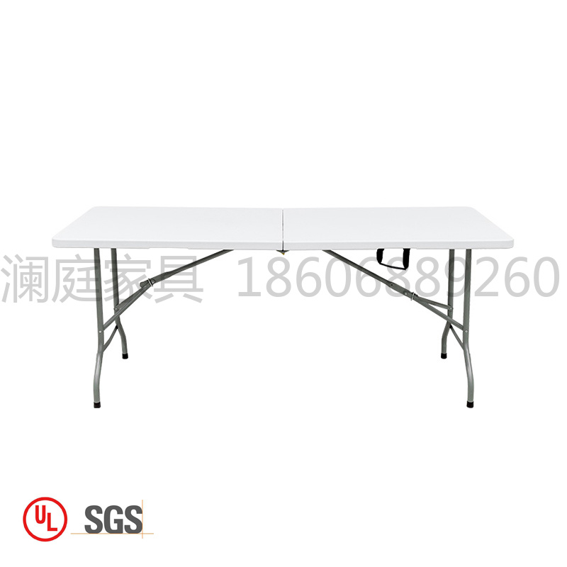 Z152A折叠桌餐桌家用户外便携式摆地摊桌椅吃饭桌子长方形简易会议加厚外贸专供折叠桌