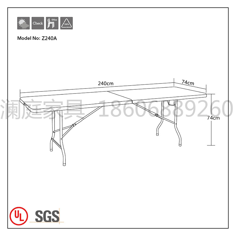 Z240A折叠桌子摆摊户外便携式简易塑料地摊长桌学习桌椅长方形饭桌餐桌塑料折叠桌婚庆桌详情图5