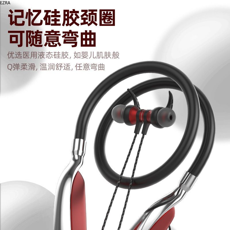 EZRA新款BW09无线蓝牙耳机颈挂脖式高音质通话跑步运动耳机厂家直销-s详情图3