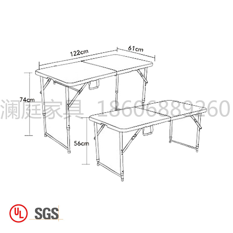 折叠桌/塑料折叠桌/便携桌子白底实物图