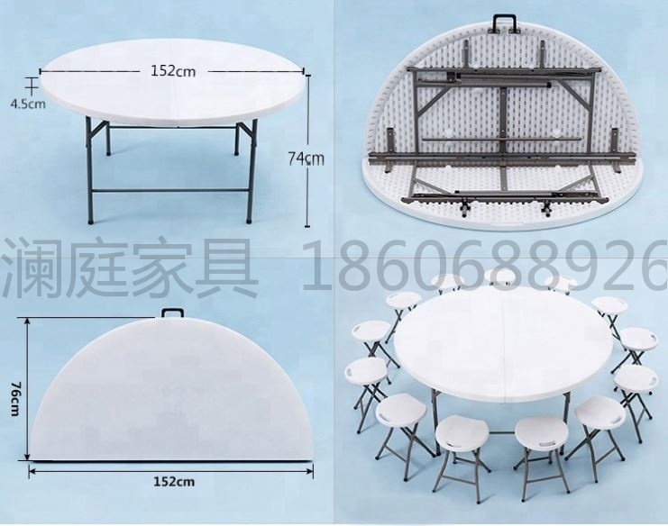 ZY152折叠圆桌家用简易大圆桌面可折叠餐桌户外简约餐桌椅组合户外野餐折叠桌酒店折叠桌婚庆桌详情2