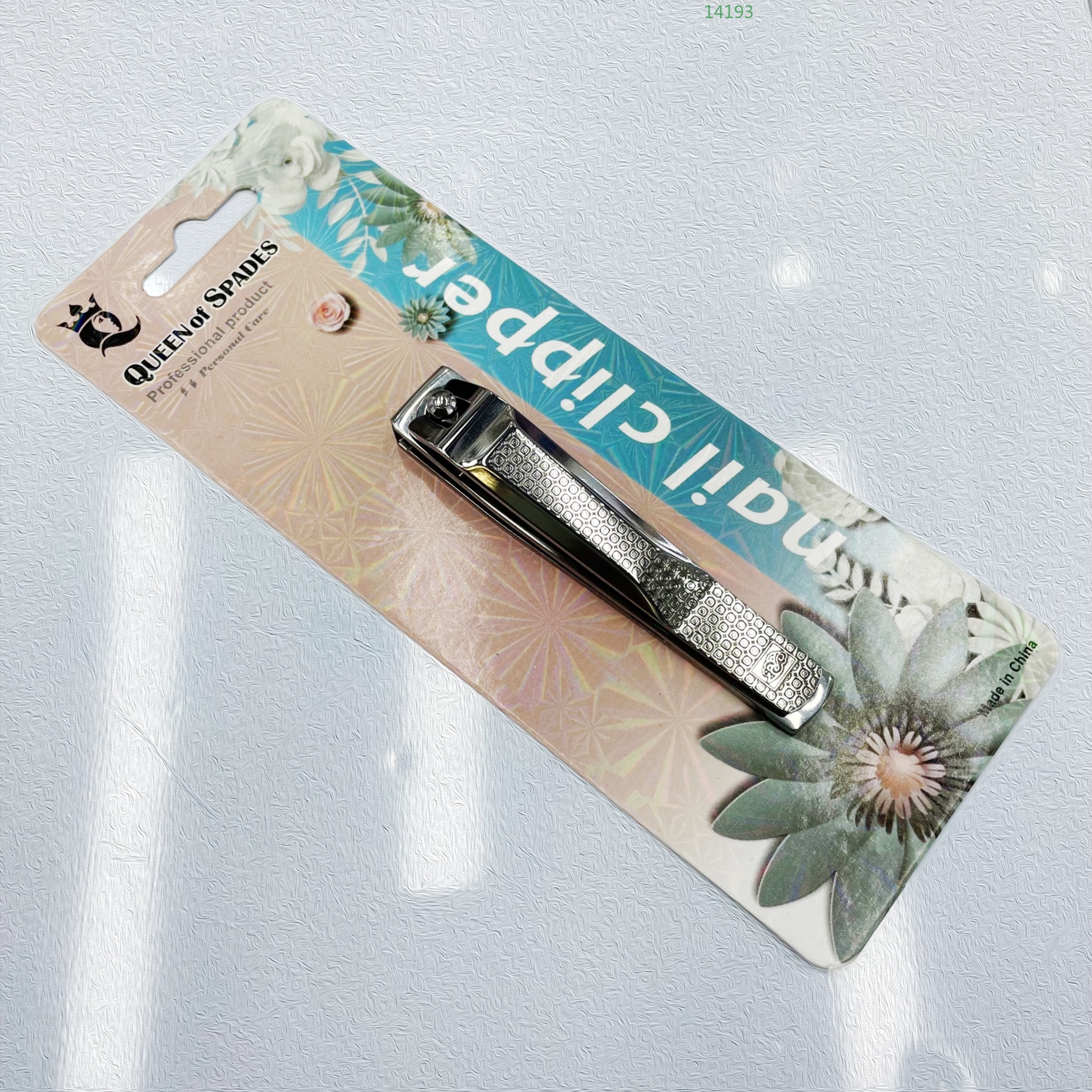 14193 镜光不锈钢高档指甲钳211 刀口锋利 钳身光滑