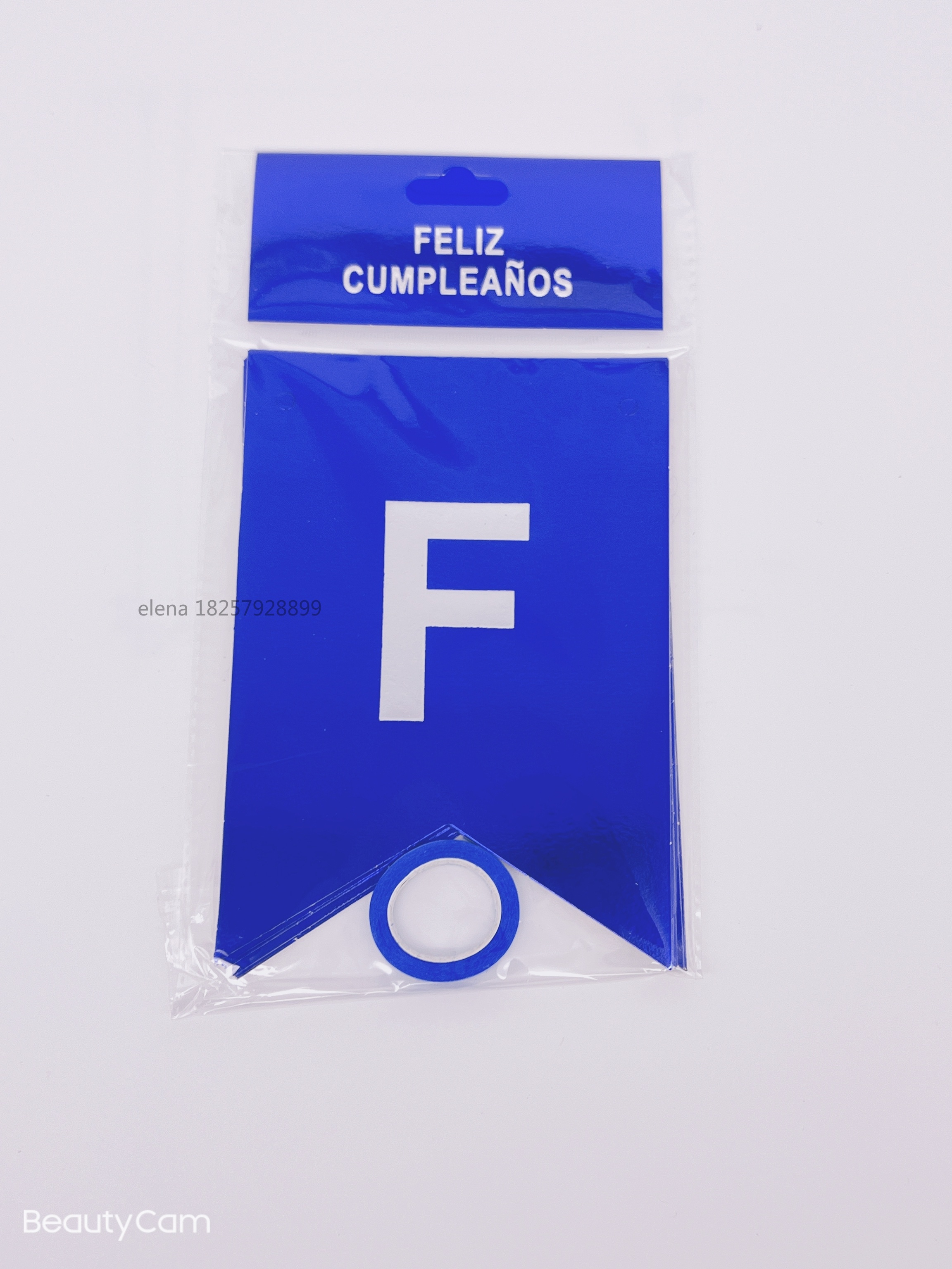 应援横幅实物图