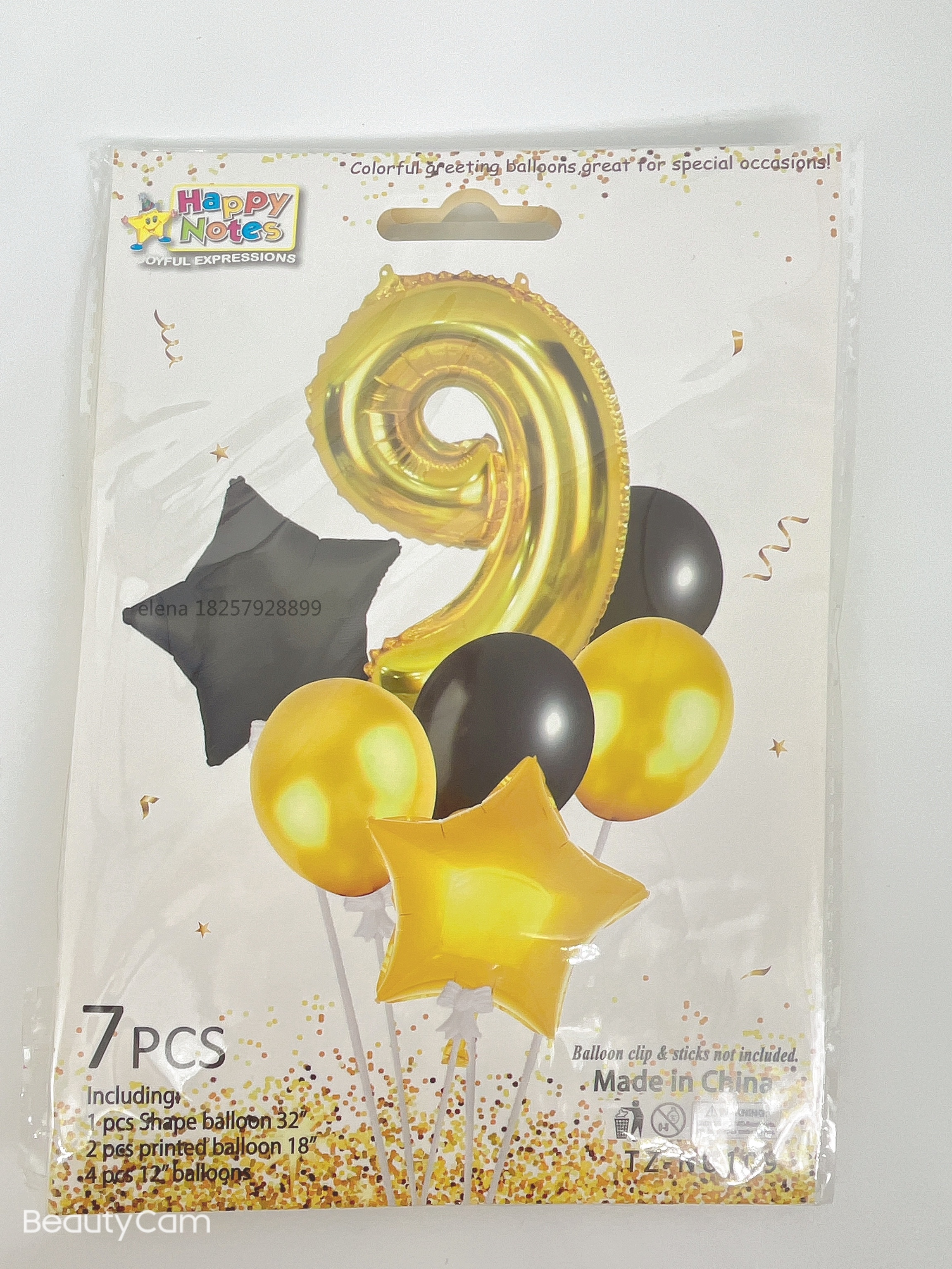 New 32-inch digital aluminum film latex balloon festival birthday party decoration set