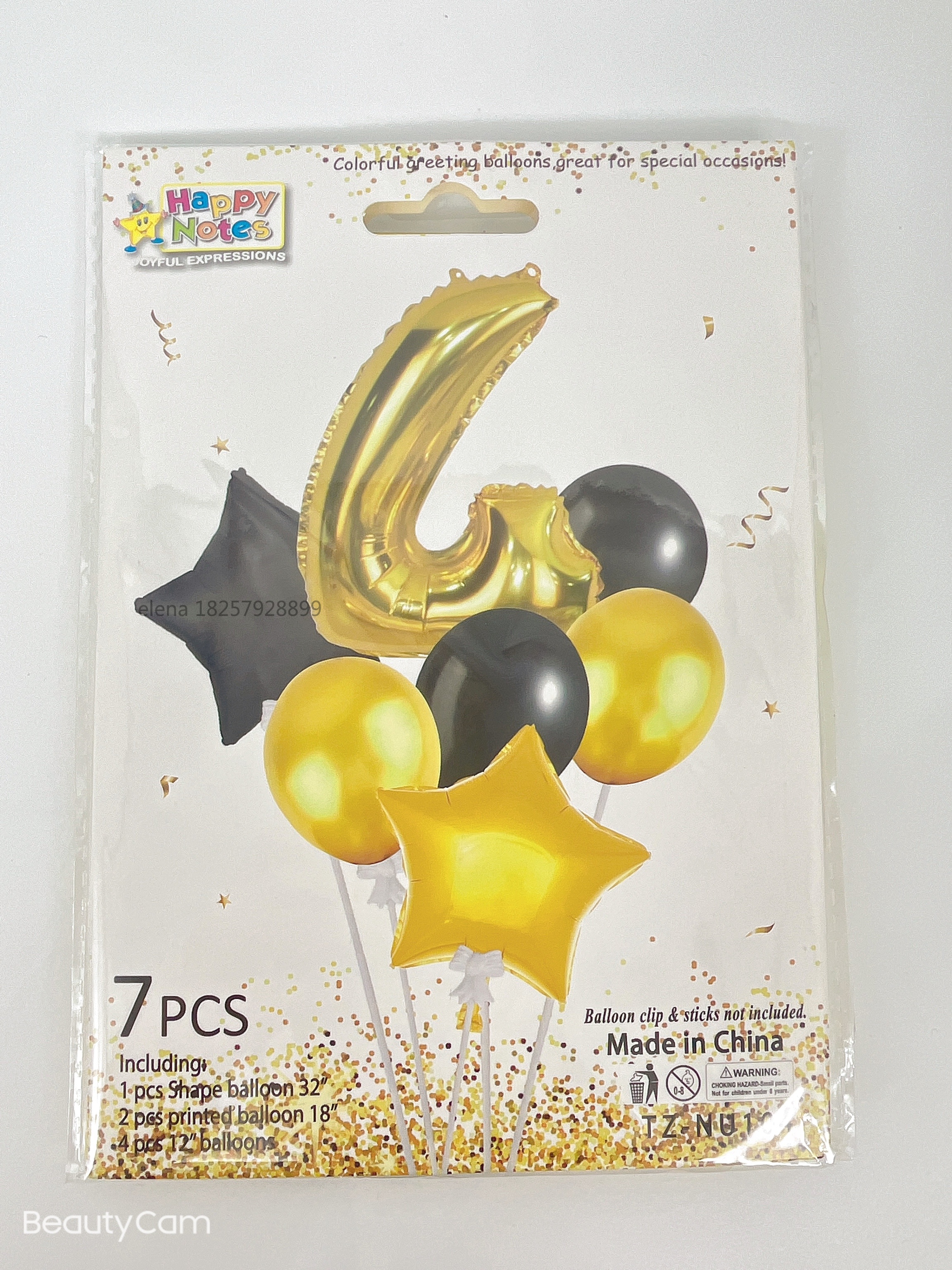 New 32-inch digital aluminum film latex balloon festival birthday party decoration set Item Picture