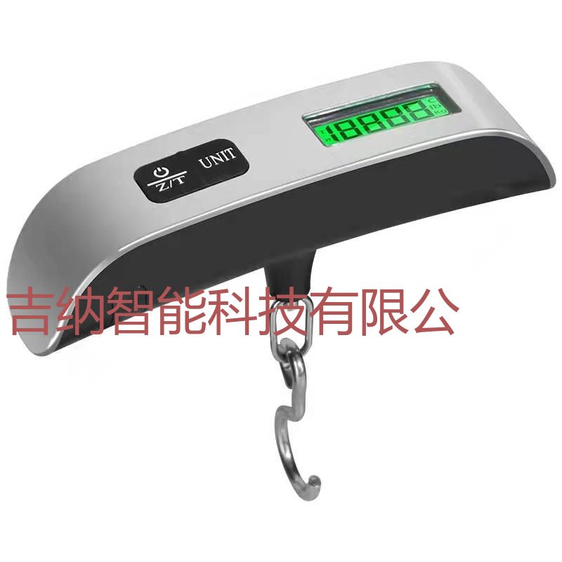 OCS-13 50kg高精度家用便携式买菜秤 快递秤 行李秤 手提秤