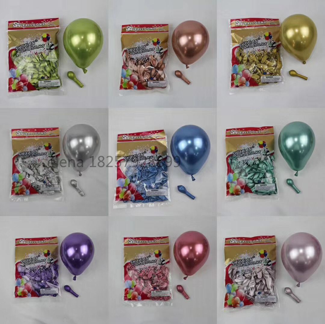 New metal latex festival birthday party decoration for boys, girls and adults balloons