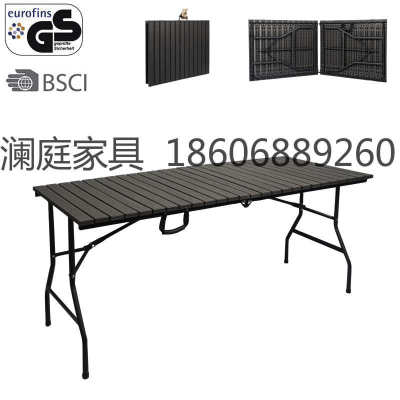MZ166木纹户外折叠桌便携式长桌餐桌 培训会议吹塑木纹夜市折叠桌摆摊桌折叠桌详情2
