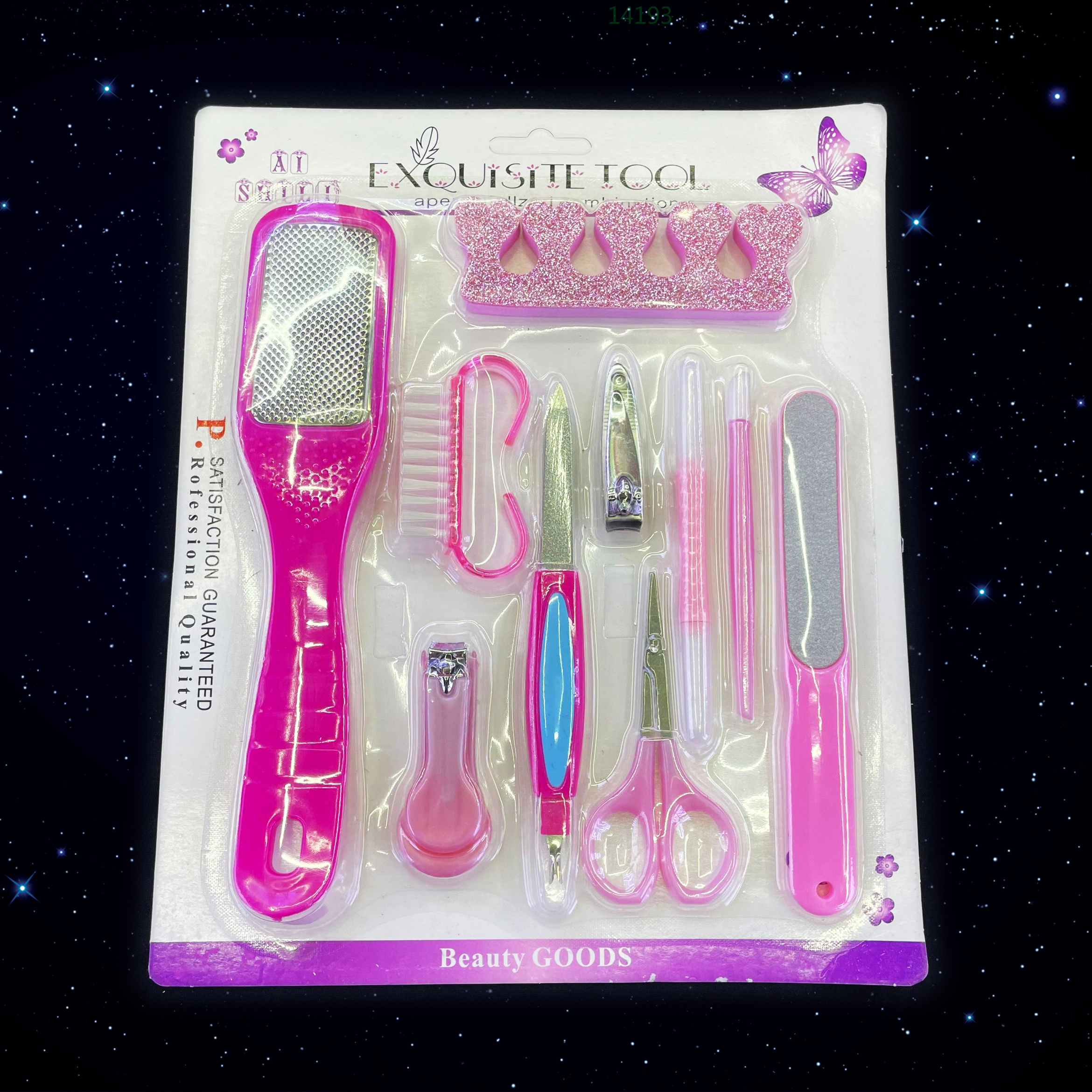 指甲钳/指甲剪/斜口指甲钳/指甲刀套装/指甲剪套装产品图