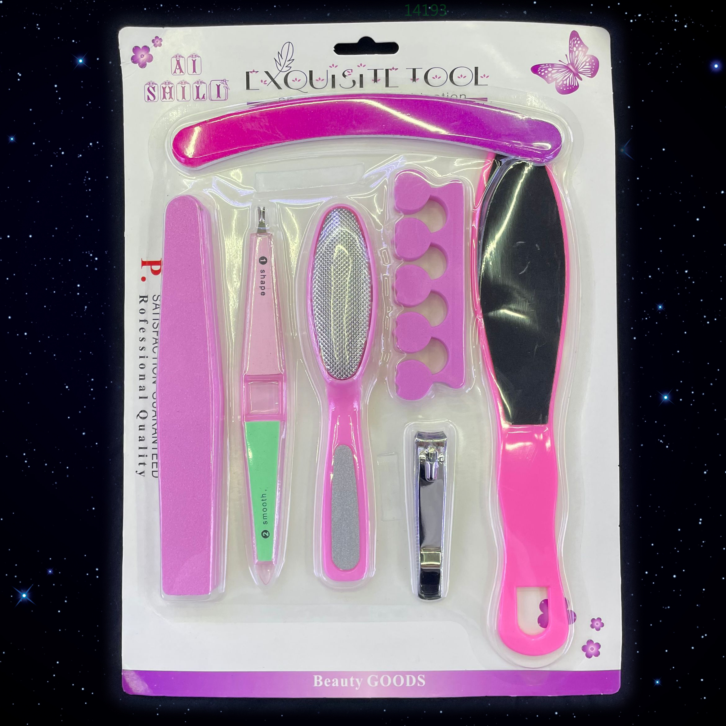 指甲钳/指甲剪/斜口指甲钳/指甲刀套装/指甲剪套装细节图