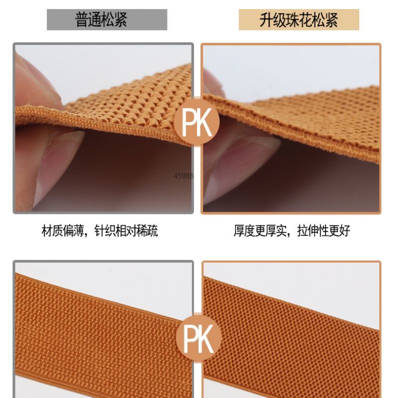女款百搭松紧装饰宽腰封配连衣裙外搭束腰皮带简约弹力腰带潮详情2