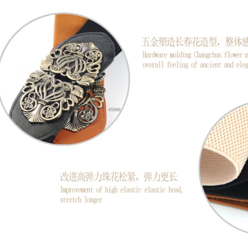 女款百搭松紧装饰宽腰封配连衣裙外搭束腰皮带简约弹力腰带潮详情6