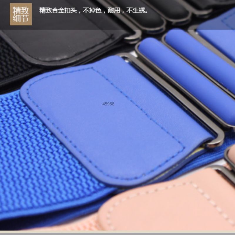 松紧腰封女士装饰宽简约腰饰百搭腰带搭配连衣裙子大衣羽绒服收腰详情11