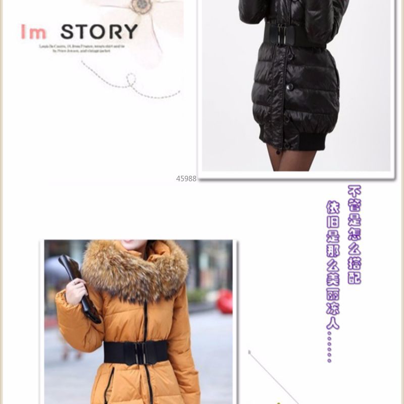 松紧腰封女士装饰宽简约腰饰百搭腰带搭配连衣裙子大衣羽绒服收腰详情8