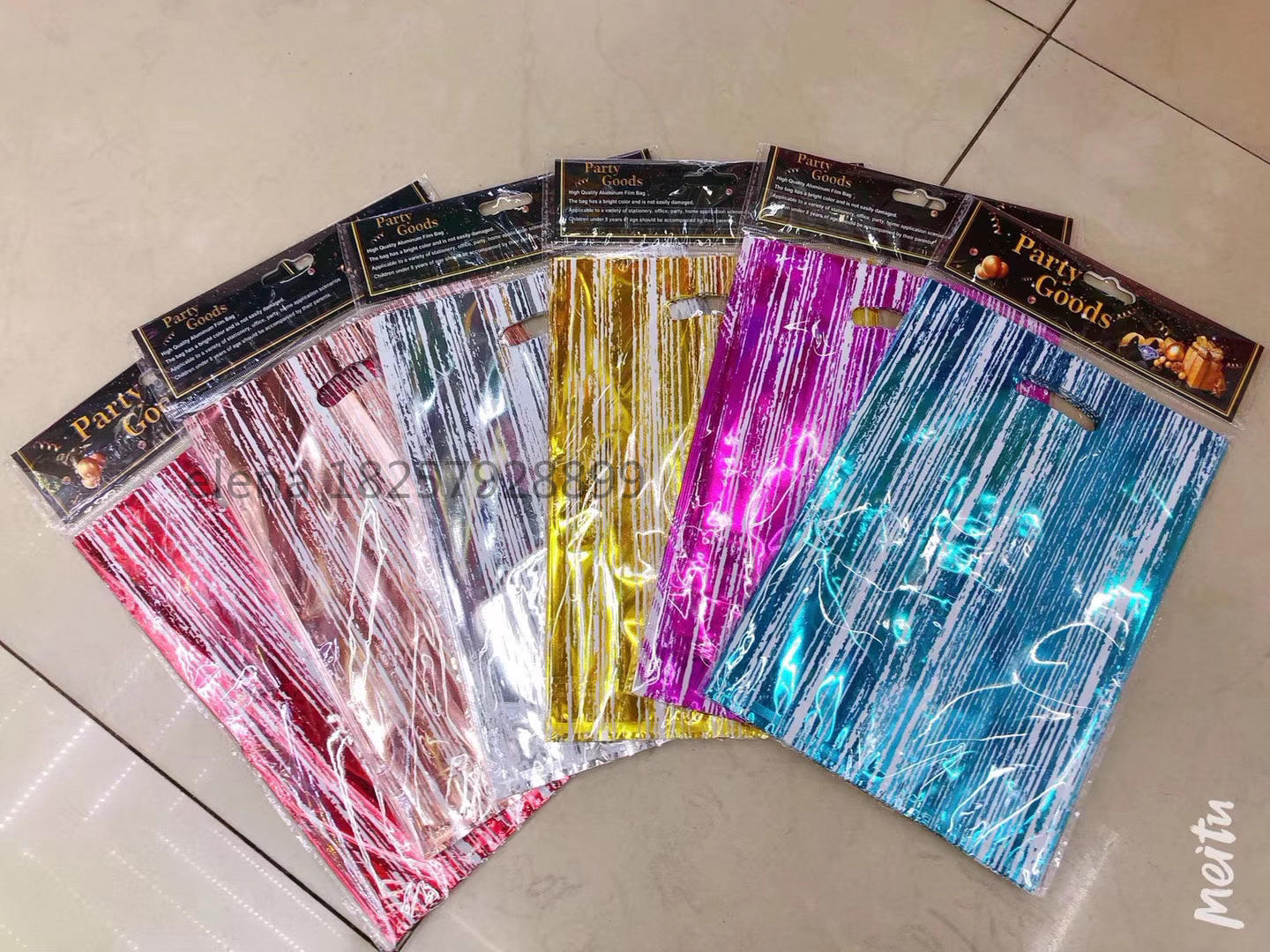 新款中号铝膜包装派对儿童节日生日快乐塑料礼品袋