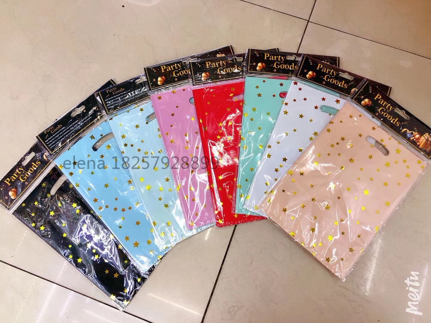 New medium-sized aluminum film packaging plastic gift bag for party children's Day, happy birthday Specification image