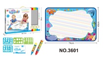Children's water magic painting book Clear water repeatedly copy painted graffiti magic painting book