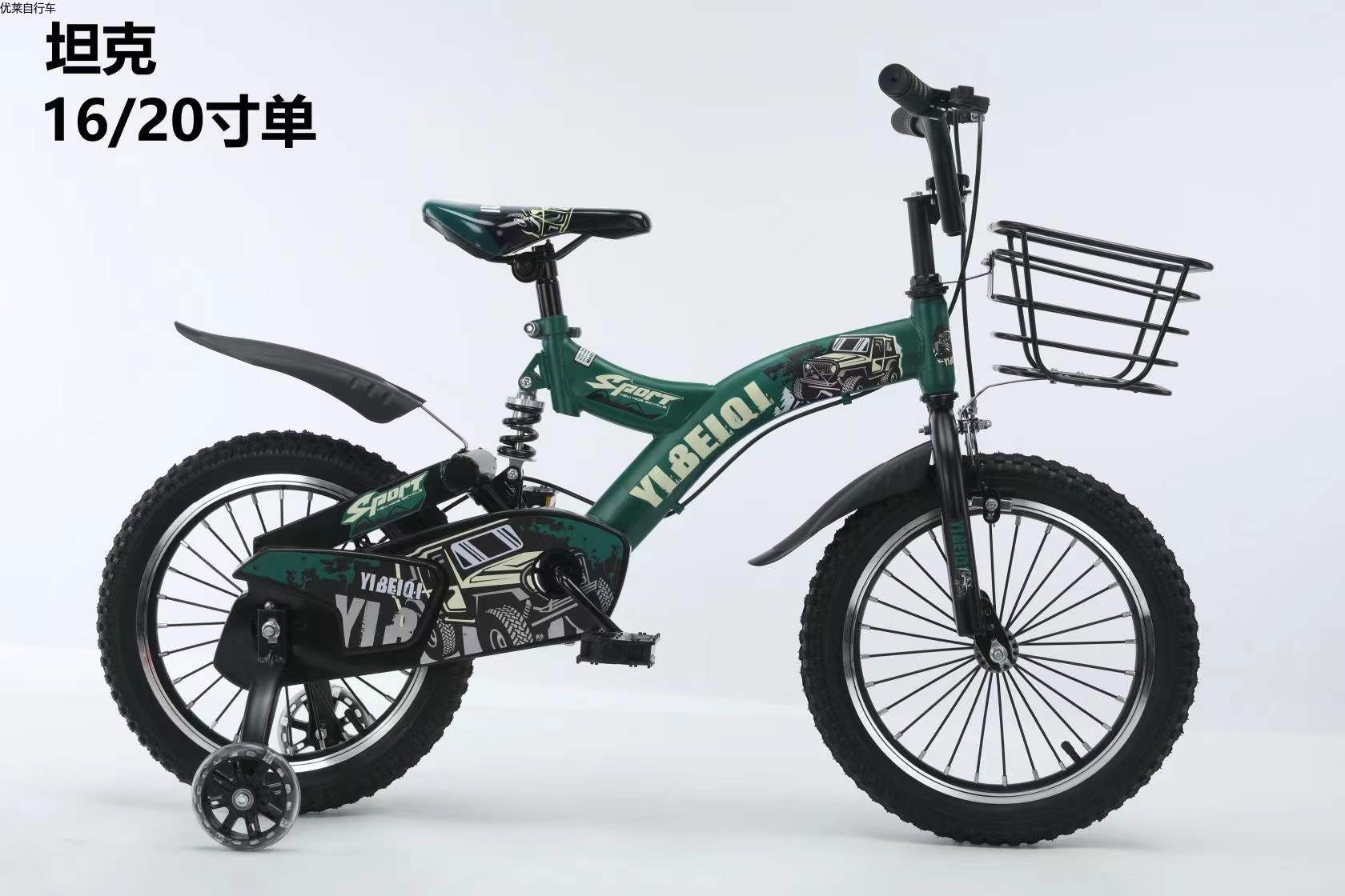 自行车/学生自行车/童车产品图