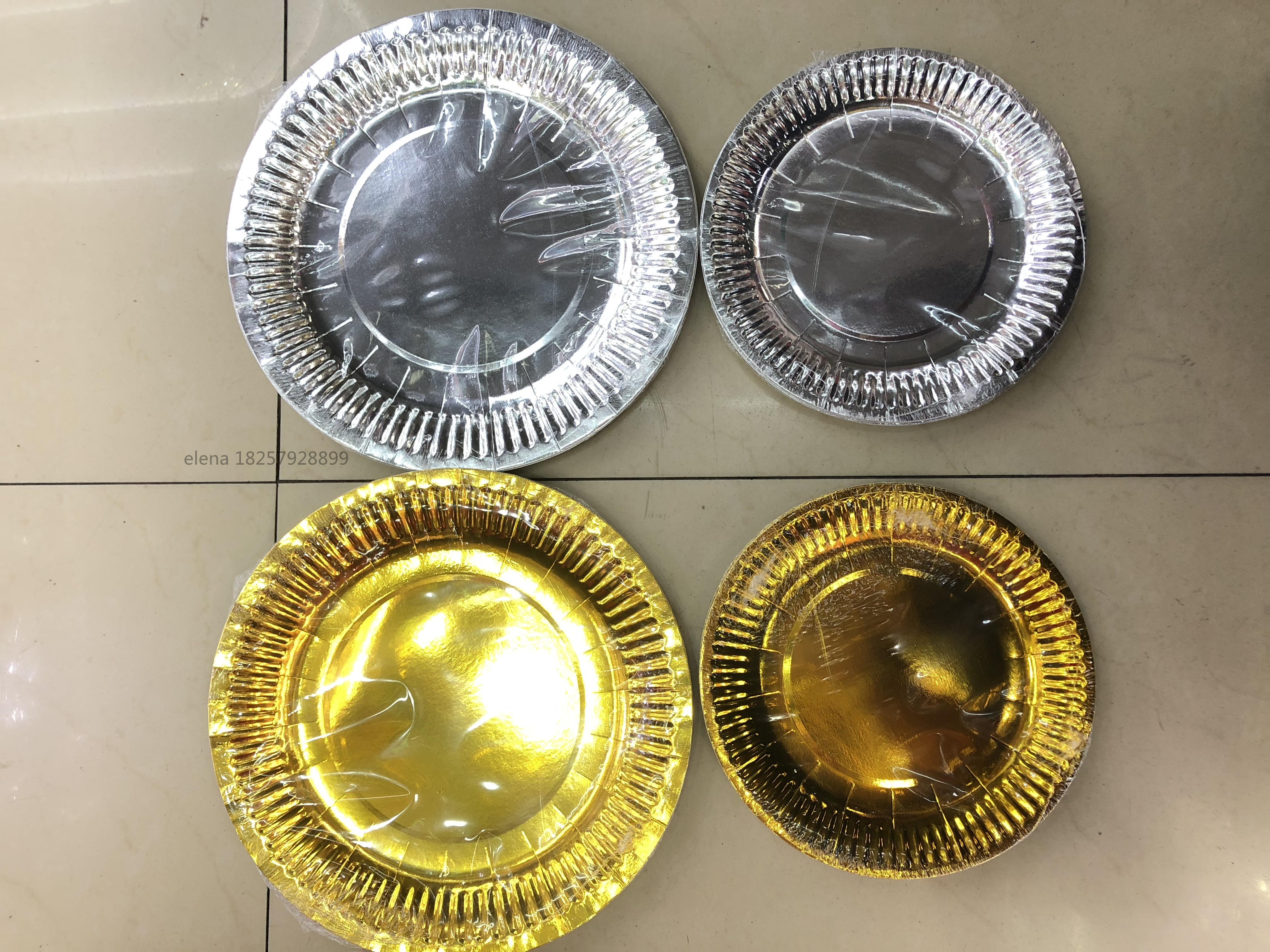 纸盘/烫金/生日白底实物图