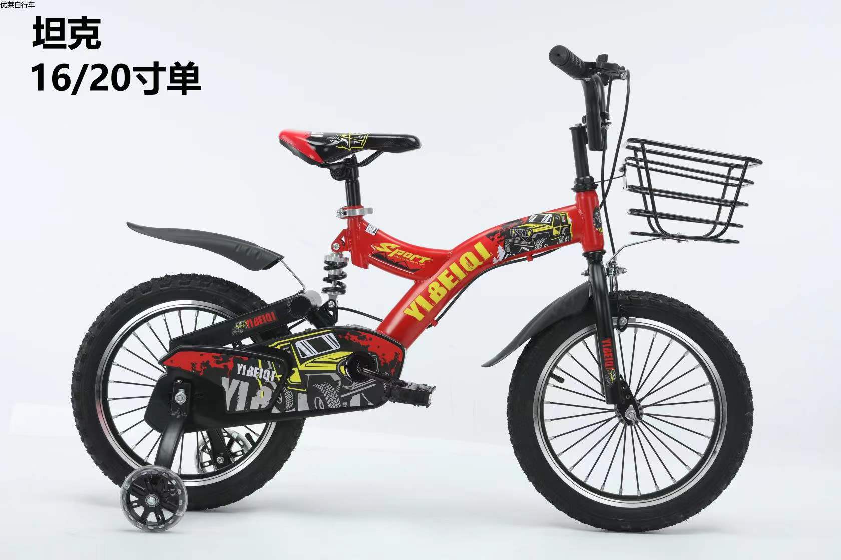 自行车/学生自行车/童车细节图