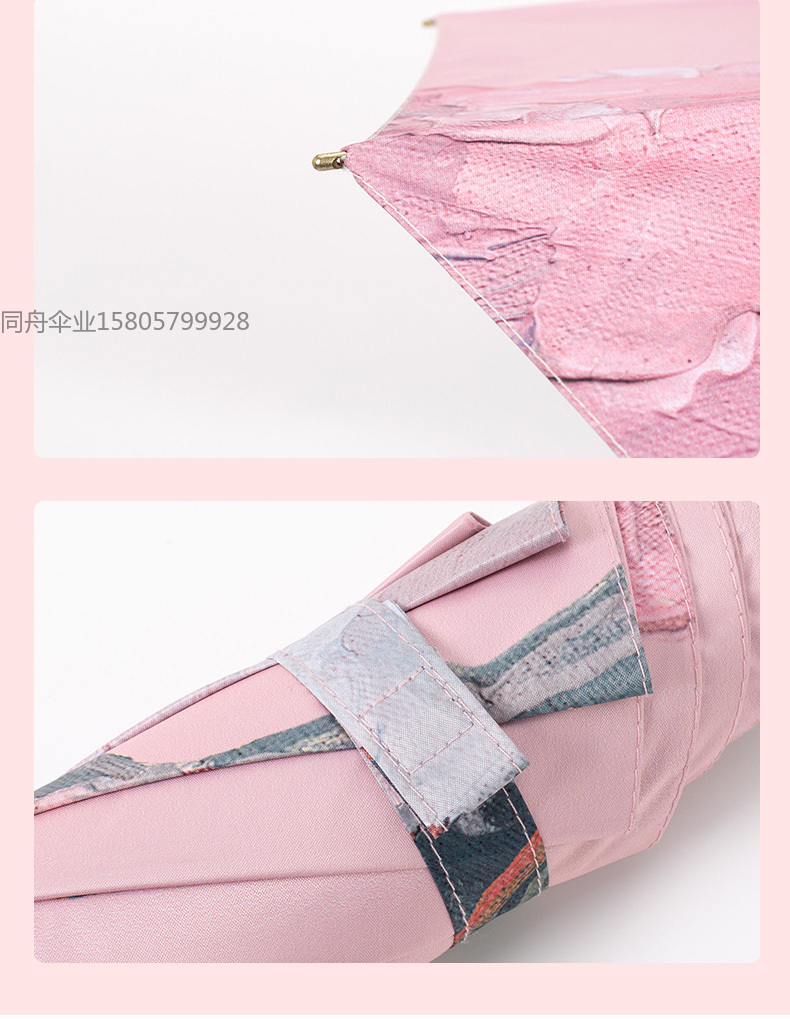 义乌好货10160油画三折双层伞面双面花金色架轻奢高档太阳伞女士折叠伞洋伞三折双层轻奢系高档洋伞详情18