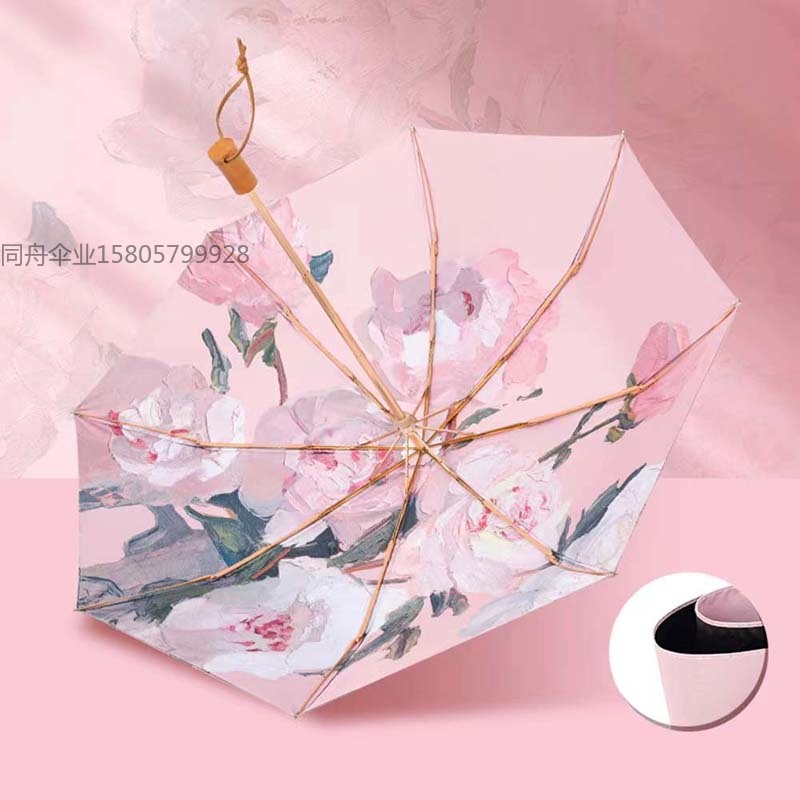 义乌好货10160油画三折双层伞面双面花金色架轻奢高档太阳伞女士折叠伞洋伞三折双层轻奢系高档洋伞详情5