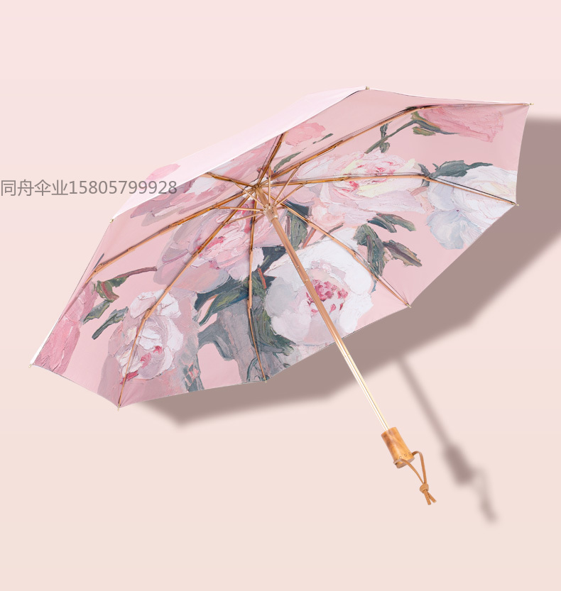 义乌好货10160油画三折双层伞面双面花金色架轻奢高档太阳伞女士折叠伞洋伞三折双层轻奢系高档洋伞详情6
