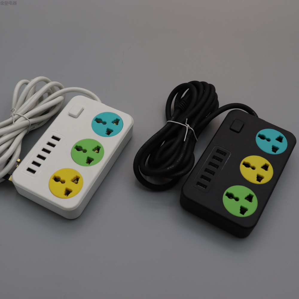 出口插座/外贸插座/中东插座白底实物图