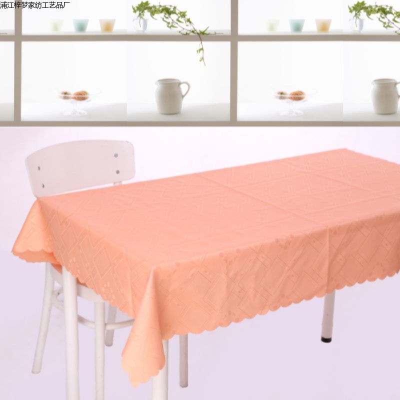 美式简约全涤提花餐桌桌布 素色菱形块台布 定做各种颜色和尺寸详情图5