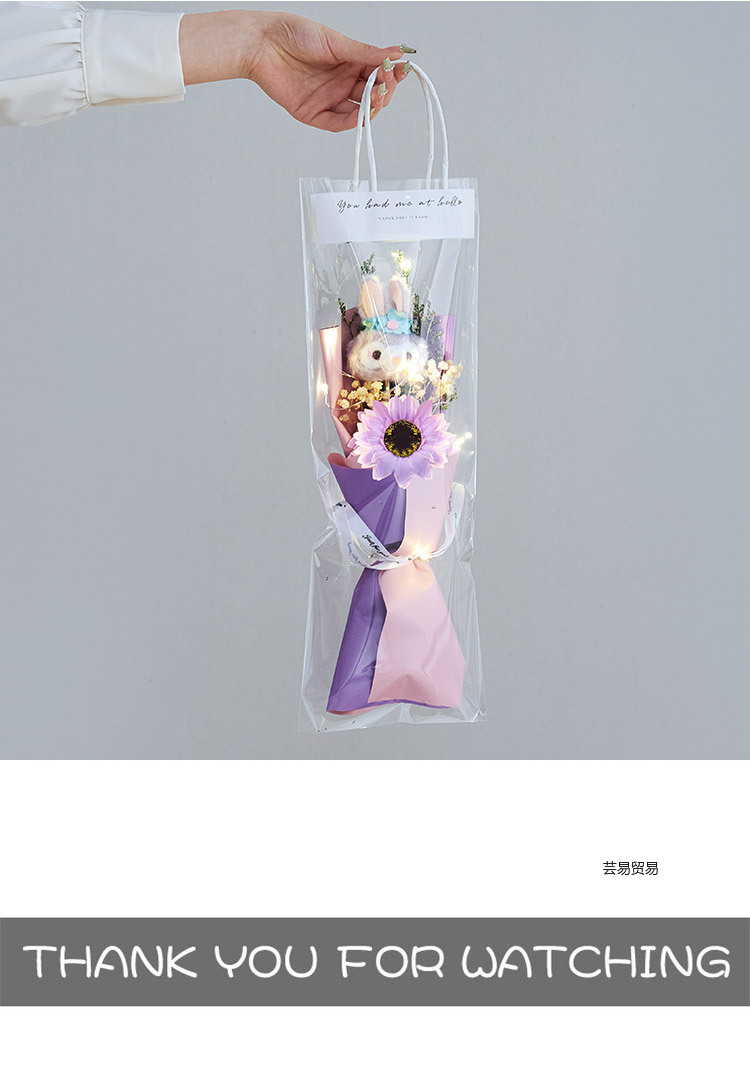 粉色林纳贝尔礼袋含灯串生日礼物情人节教师节礼品夜市摆摊花束批发玩偶花束毕业季七夕详情7