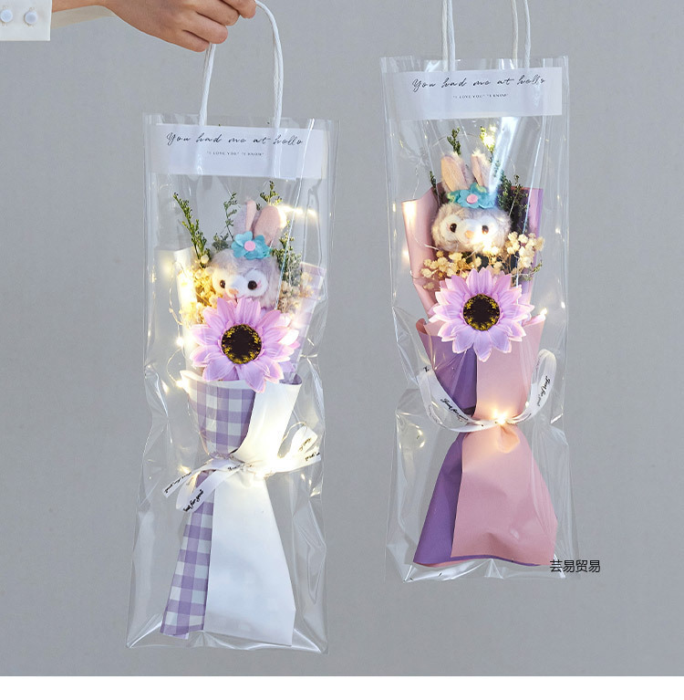 粉色林纳贝尔礼袋含灯串生日礼物情人节教师节礼品夜市摆摊花束批发玩偶花束毕业季七夕详情6