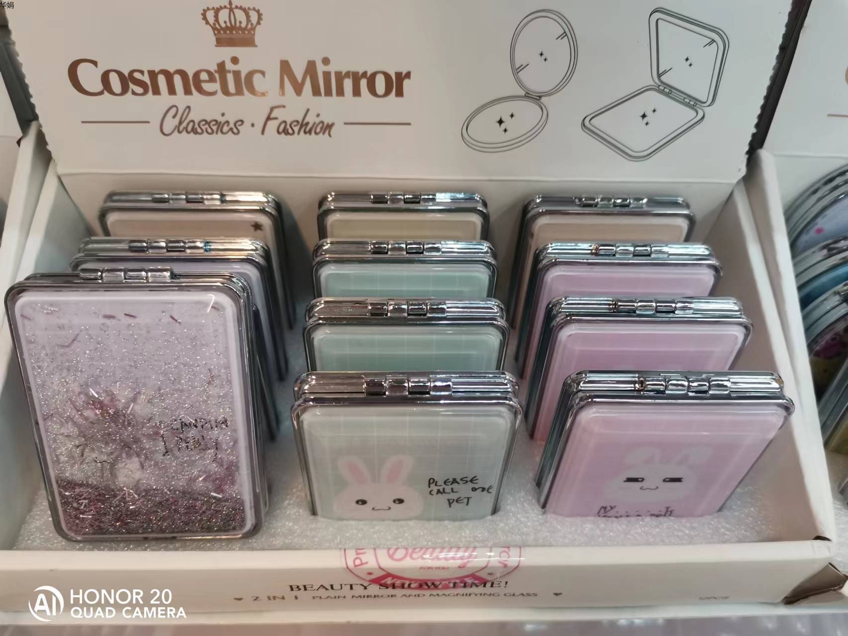 compact mirror1