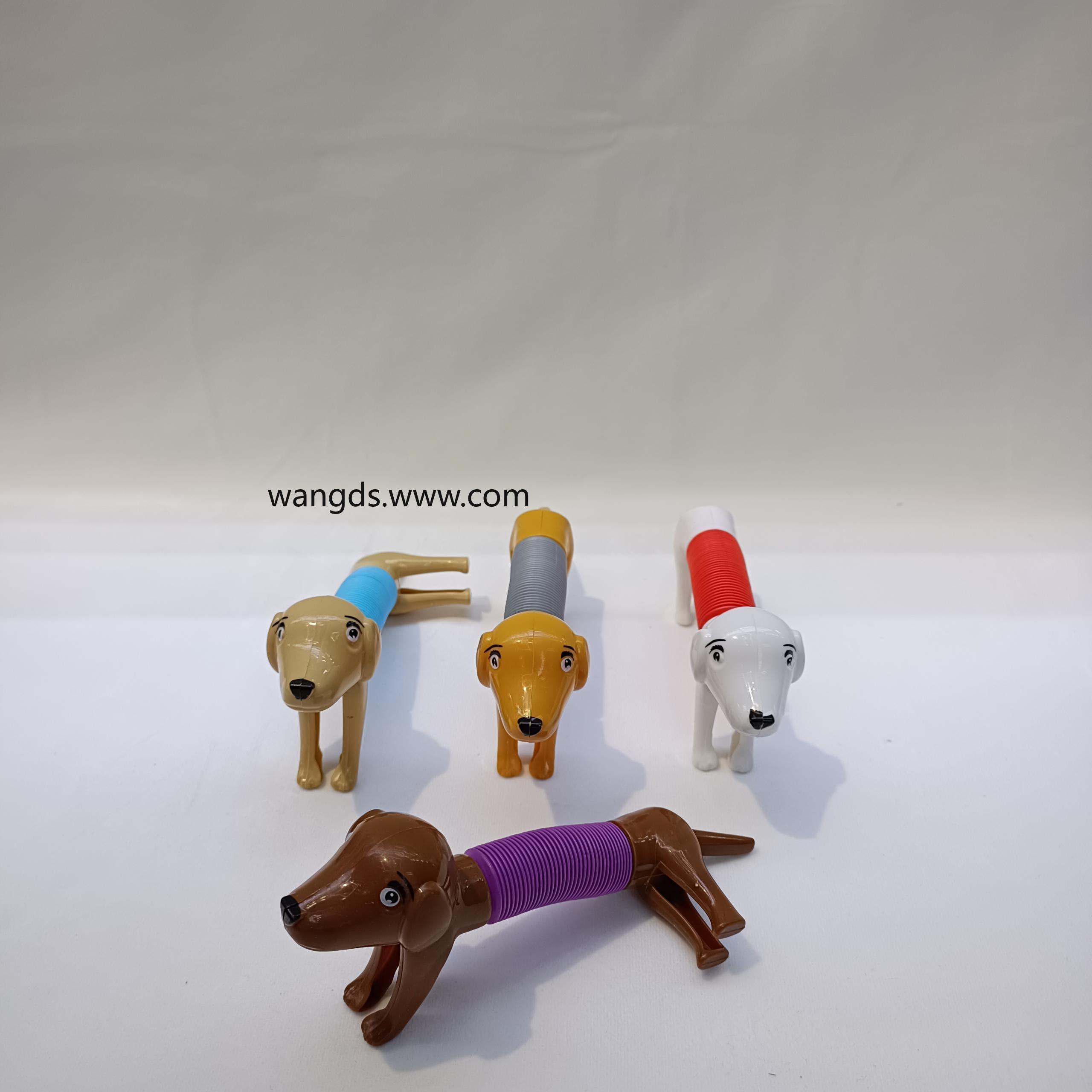 伸缩狗细节图