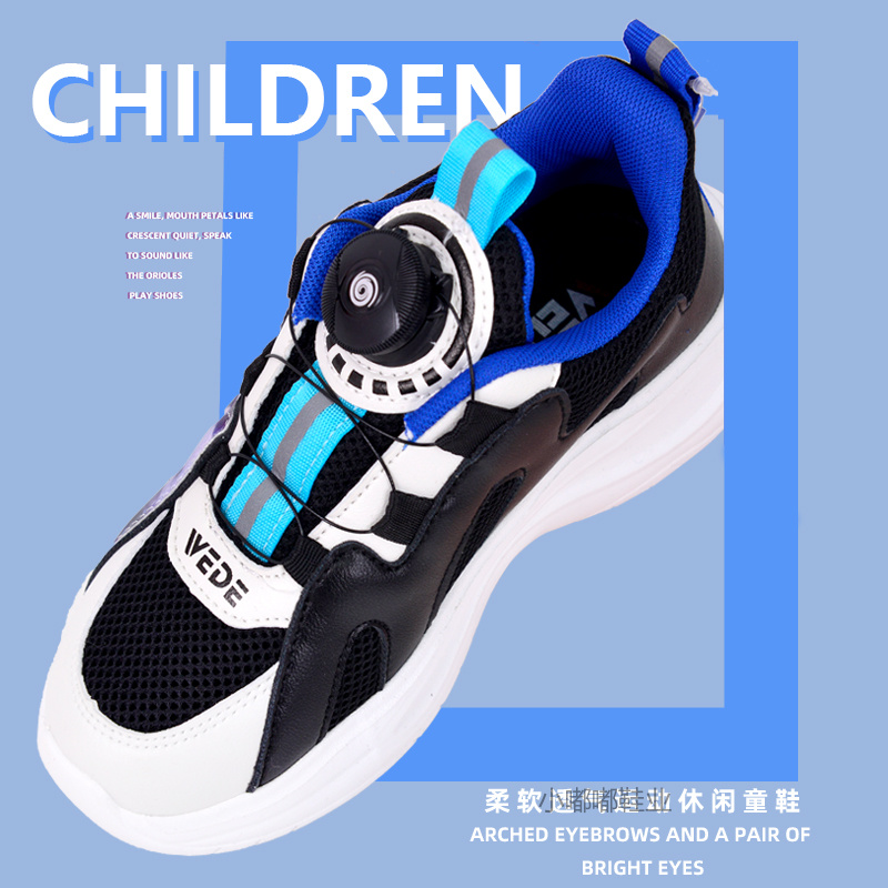 新款儿童板鞋2022夏秋季男童运动鞋子韩版透气板鞋儿童运动鞋流行童鞋详情图3