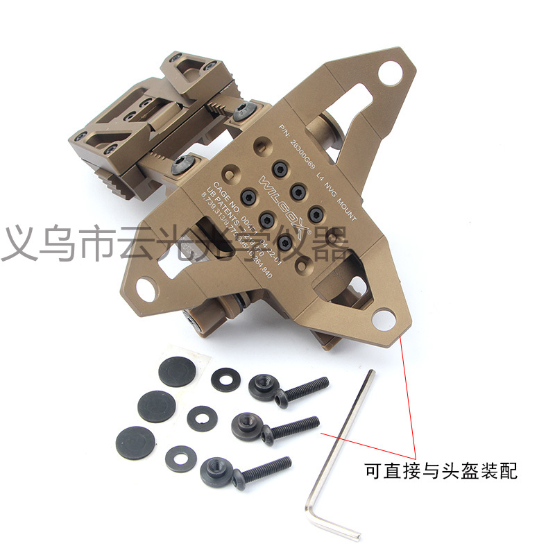 全金属/三角固定/可折叠细节图