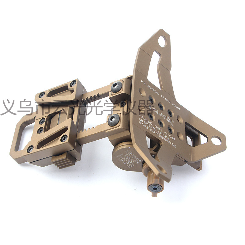 全金属/三角固定/可折叠白底实物图