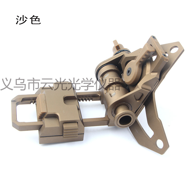 全金属抗震战术头盔三角固定支架折叠链接器夜视仪支架详情9