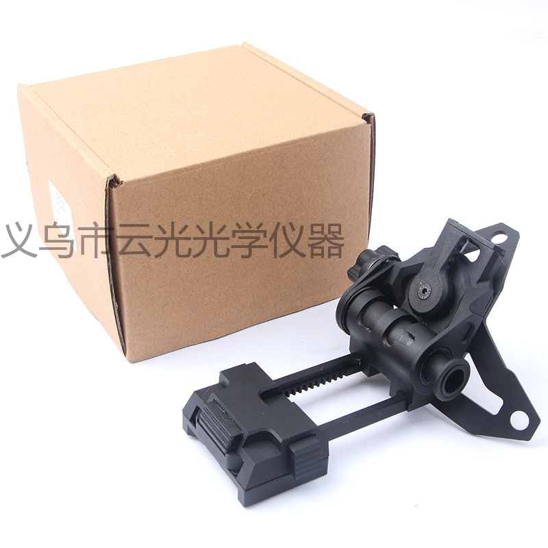 全金属抗震战术头盔三角固定支架折叠链接器夜视仪支架详情7