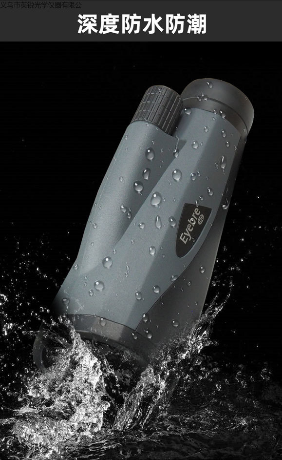 厂家直销12X60定倍高清镀膜望远镜观靶镜微光旅游演唱会观光外贸详情4