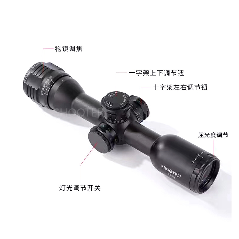射手SHOOTER 6X32AOE短款定倍瞄准器带灯带锁望远镜详情3