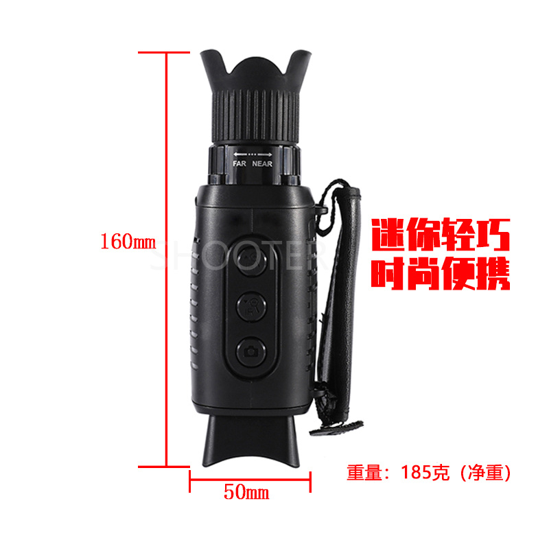 The handheld digital high-definition infrared night vision device can record, take photos and play back. It is equipped with a display screen and can be used for night shooting in a completely dark environment. It is a portable video recorder pic 5
