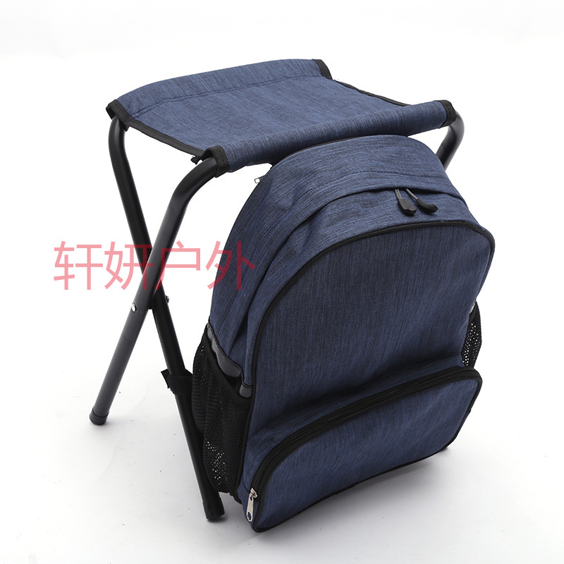 可拆卸背包折叠凳 沙滩凳 户外钓鱼凳 钓鱼椅 户外休闲椅 折叠椅定制批发详情4
