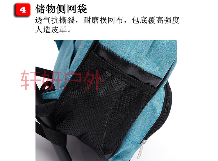 可拆卸背包折叠凳 沙滩凳 户外钓鱼凳 钓鱼椅 户外休闲椅 折叠椅定制批发详情13