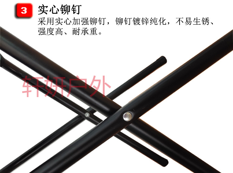 可拆卸背包折叠凳 沙滩凳 户外钓鱼凳 钓鱼椅 户外休闲椅 折叠椅定制批发详情12