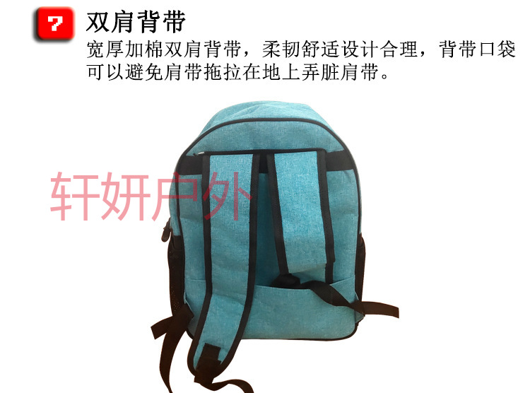 可拆卸背包折叠凳 沙滩凳 户外钓鱼凳 钓鱼椅 户外休闲椅 折叠椅定制批发详情16