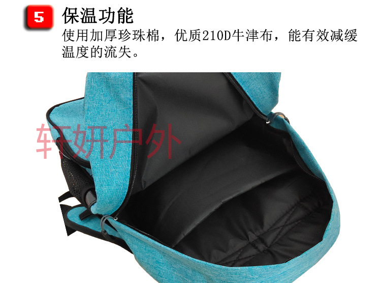 可拆卸背包折叠凳 沙滩凳 户外钓鱼凳 钓鱼椅 户外休闲椅 折叠椅定制批发详情14